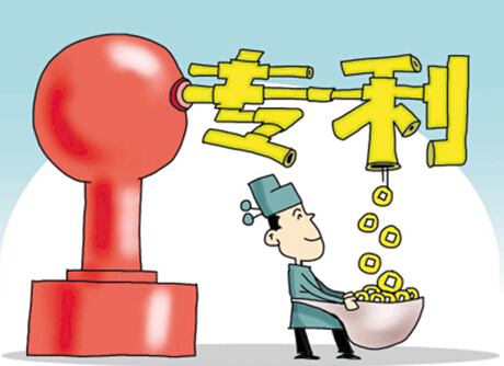 專(zhuān)利的多功能屬性 轉(zhuǎn)讓許可加分充門(mén)面樣樣在行